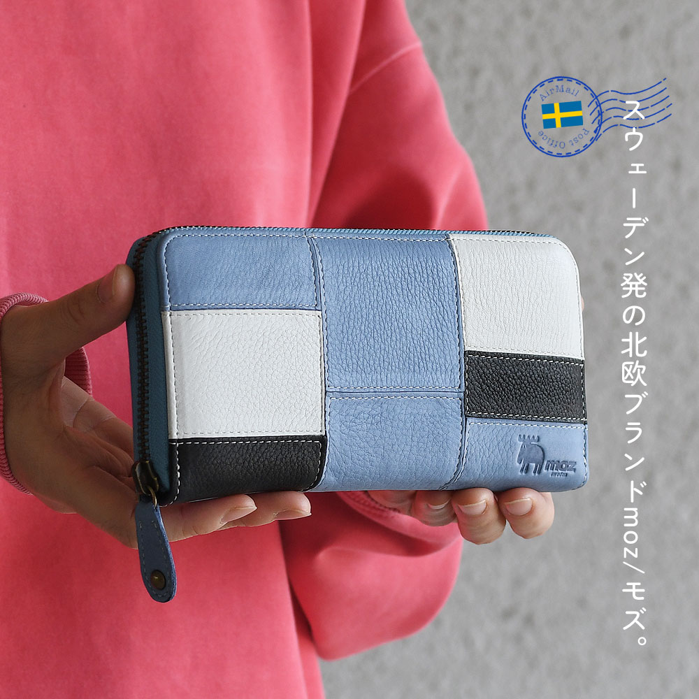 moz（モズ） 長財布 ラウンドファスナー レディース 本革 大容量