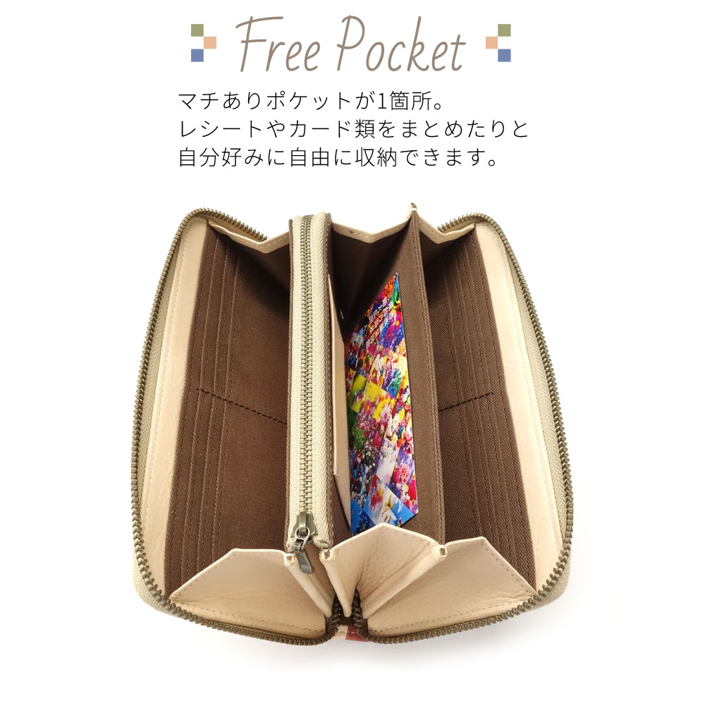 moz（モズ） 長財布 ラウンドファスナー レディース 本革 大容量 