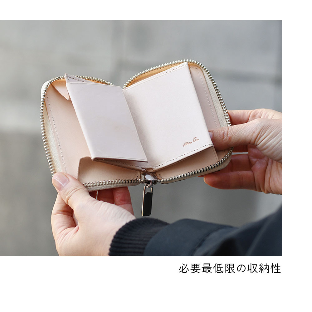 かお潤　1214 おやすみめめホット&EMS AX-BNL802｜ブランド｜株式会社アテックス