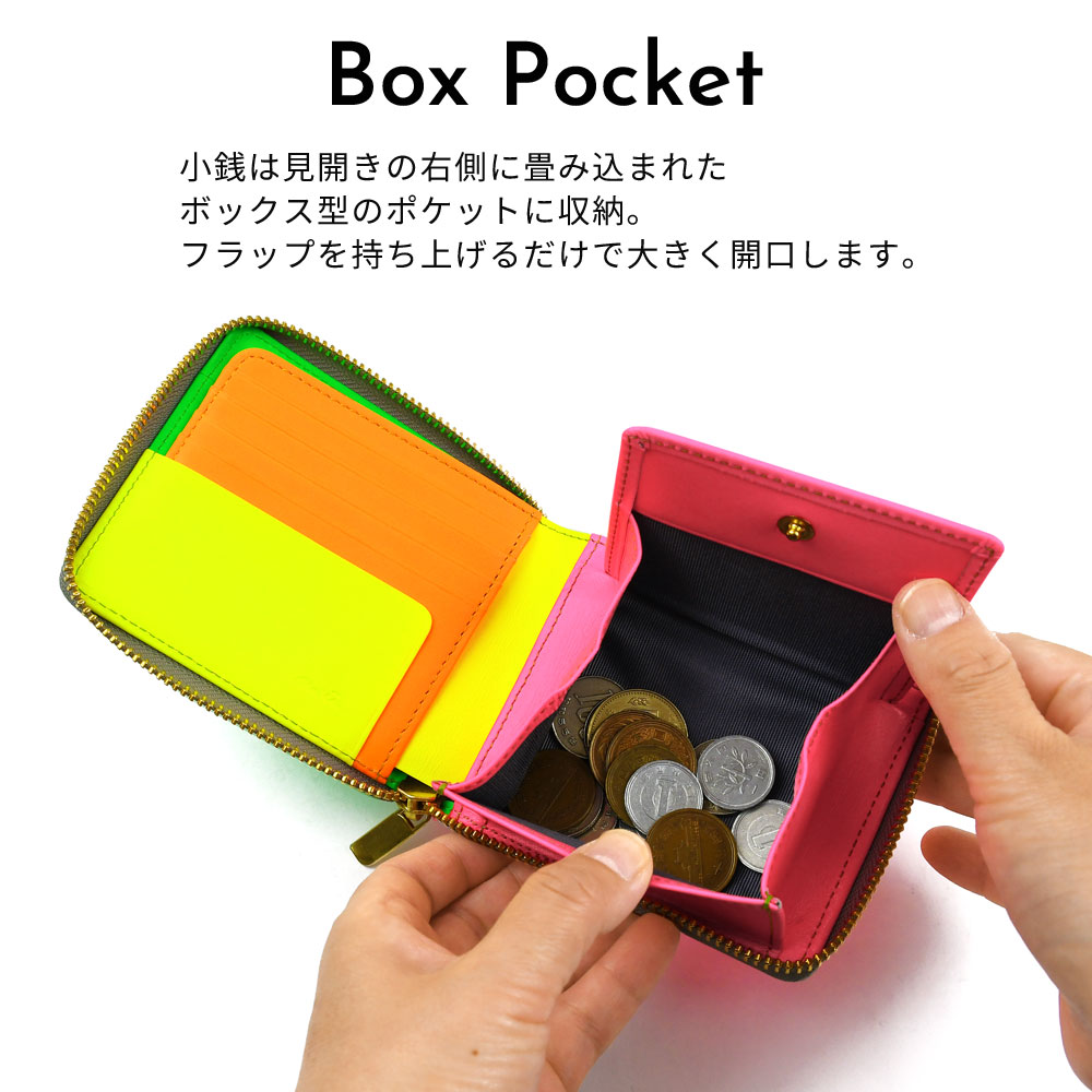 Mu(ム)コンパクト財布 CRAZY マルチカラー ネオンカラー 二つ折り財布 ラウンドファスナー 本