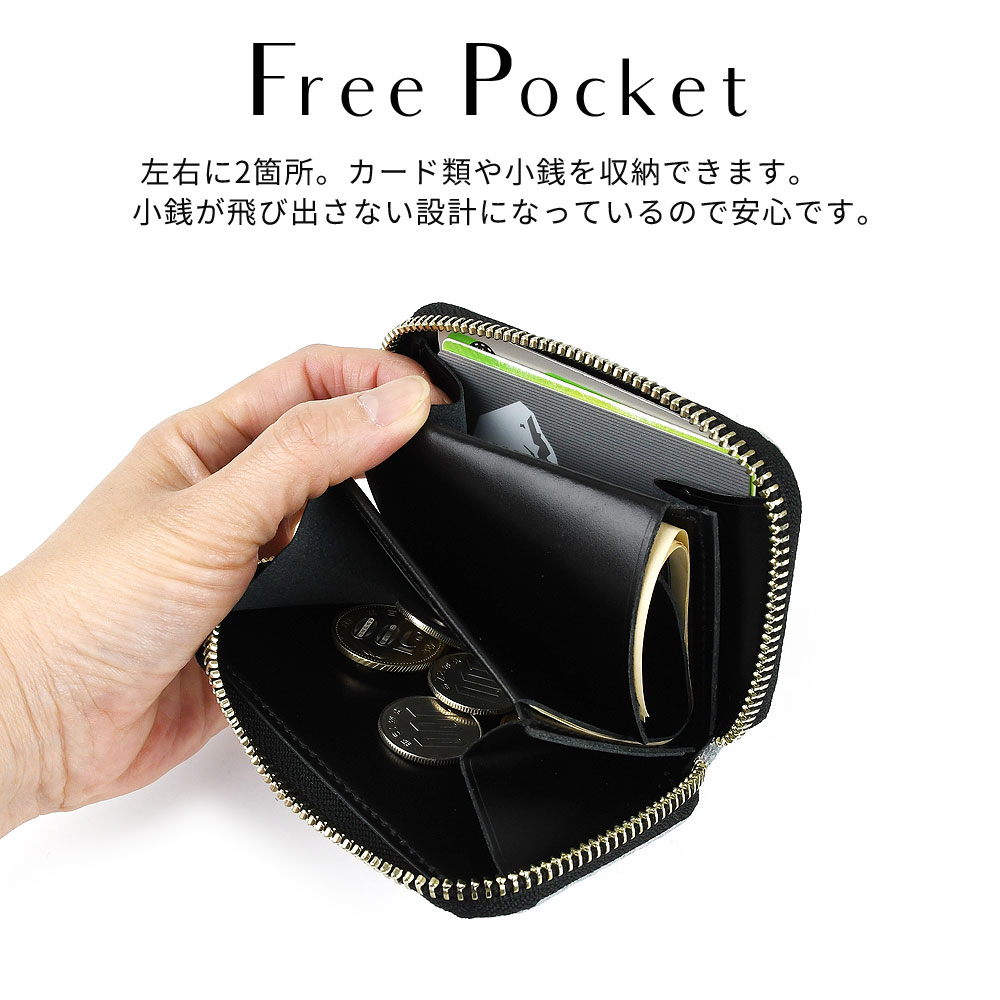 財布(小銭入れ） WT-7_1.jpg?t=20240220151203