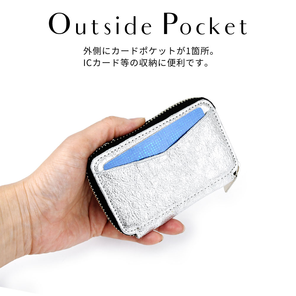 ミニ財布 お札 折らない 箔レザー 山羊革 コンパクト 小銭