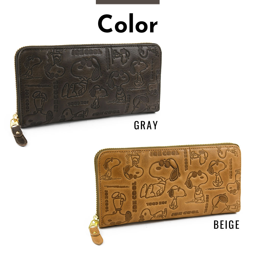 スヌーピー 長財布 ラウンドファスナー 本革 大容量 メンズ レディース カード入れ 多い マチあり3室 使いやすい 仕切ポケット ラウンド型 ラウンドジップ JOE COOL monogram SNOOPY PEANUTS ピーナッツ ジョー・クール 牛革 レザー PEANUTS スヌーピー 長財布 ラウンドファスナー 本革 大容量 メンズ