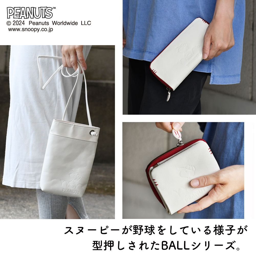 SNOOPY色々¥50～【未使用】スマホポーチ・帆布バック・皿etc SNOOPY（スヌーピー） スマホショルダー 軽量 L字ファスナー