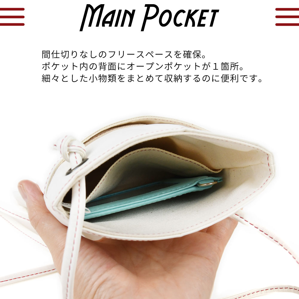 SNOOPY色々¥50～【未使用】スマホポーチ・帆布バック・皿etc SNOOPY（スヌーピー） スマホショルダー 軽量 L字ファスナー