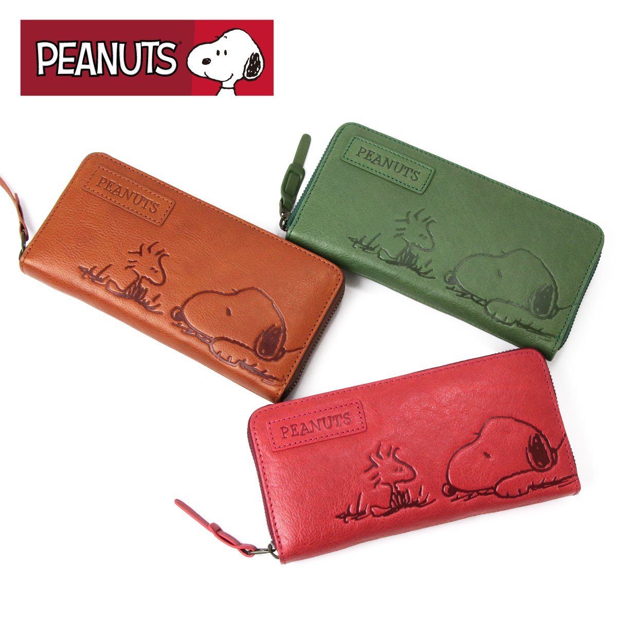 SNOOPY PEANUTS スヌーピー ラウンドファスナー長財布 札入れ