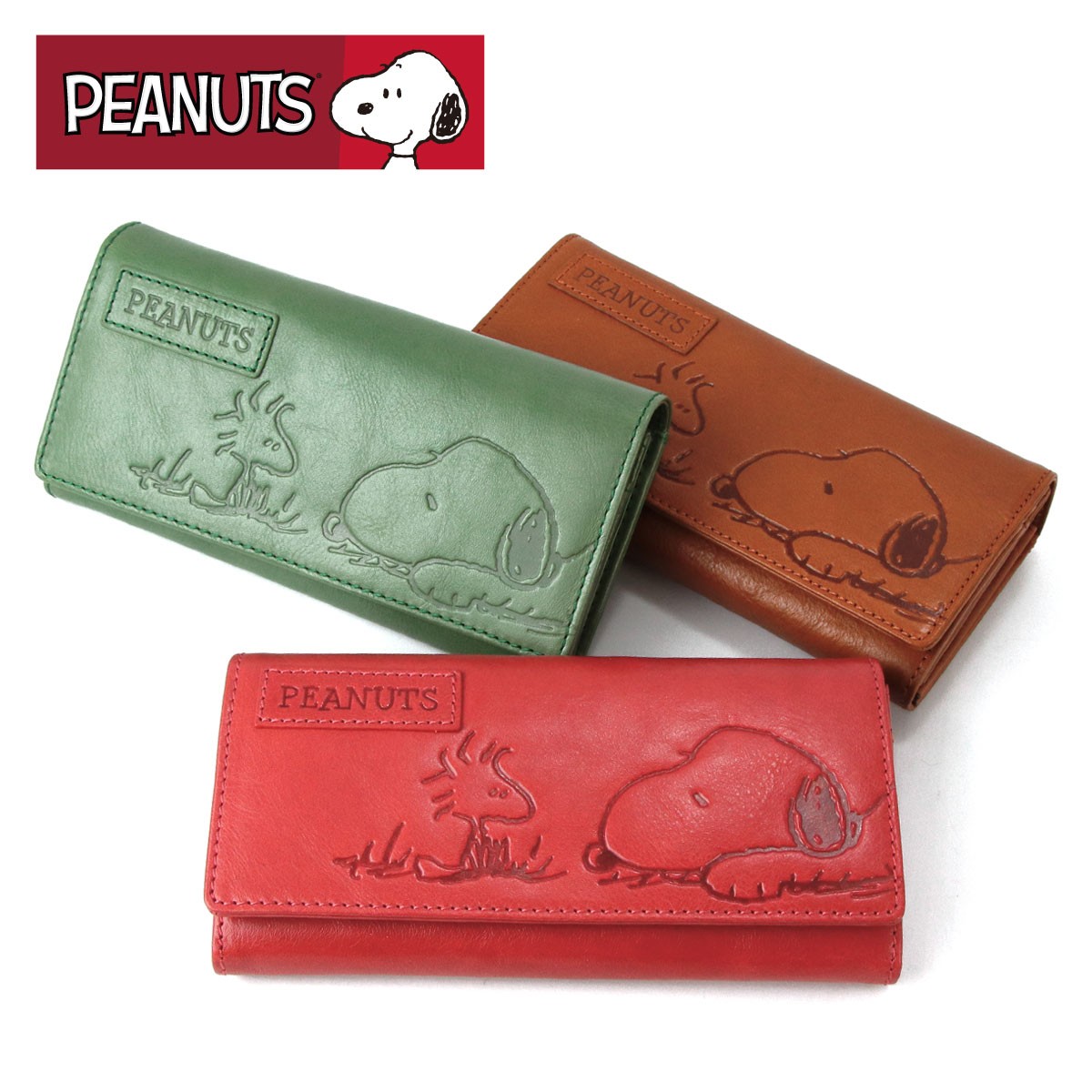 PEANUTS FRIEND 長財布 73053peanutlong_12.jpg