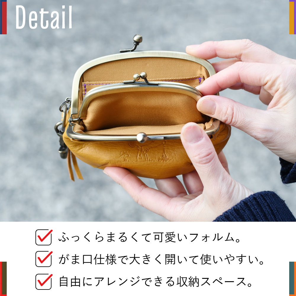 スヌーピー 財布 がまぐち レディース 本革 親子がま口 カードが入る