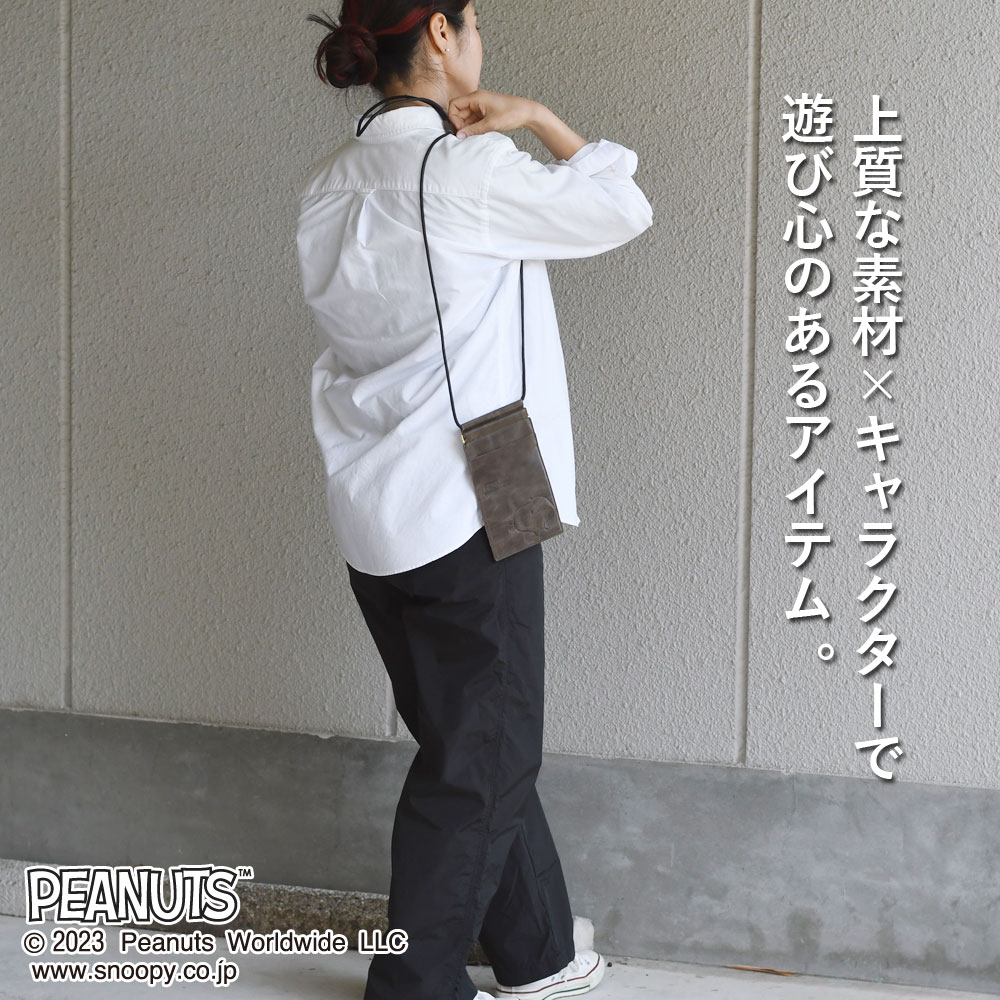 PEANUTS スヌーピー スマホショルダー レディース 本革 薄い