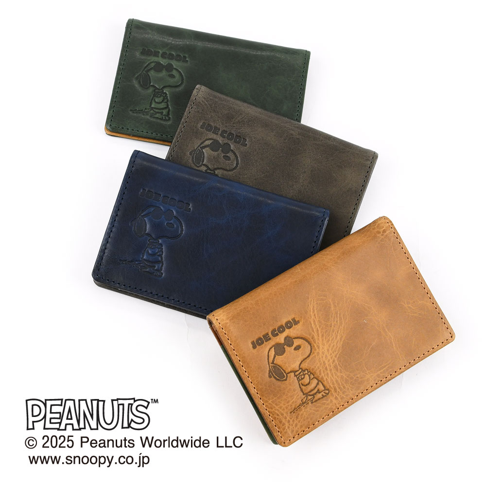 PEANUTS スヌーピー パスケース 二つ折り 本革 IC定期 カードケース