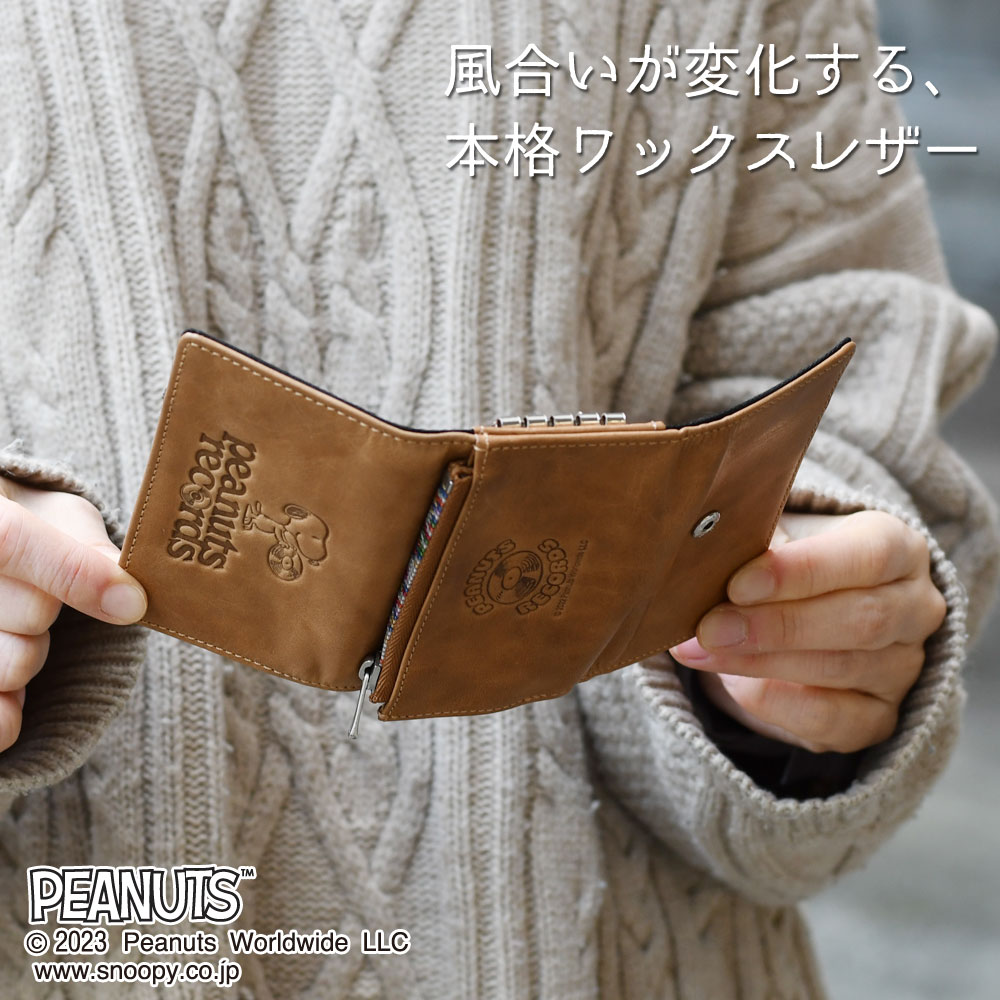 PEANUTS SNOOPY スヌーピー キーケース 4連 73383 YKK エクセラライト