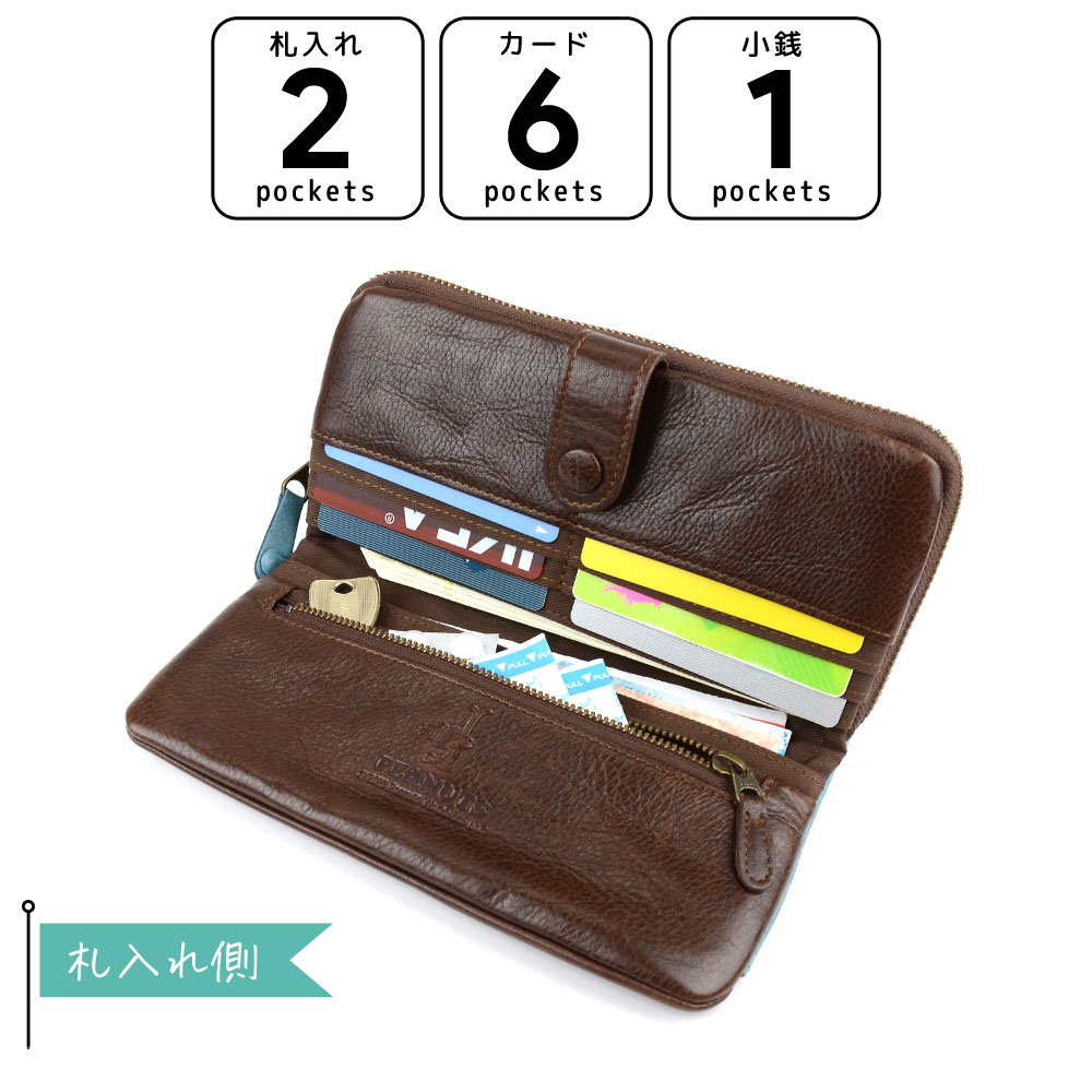 楽天市場】長財布 レディース 2way財布 ダブルラウンド