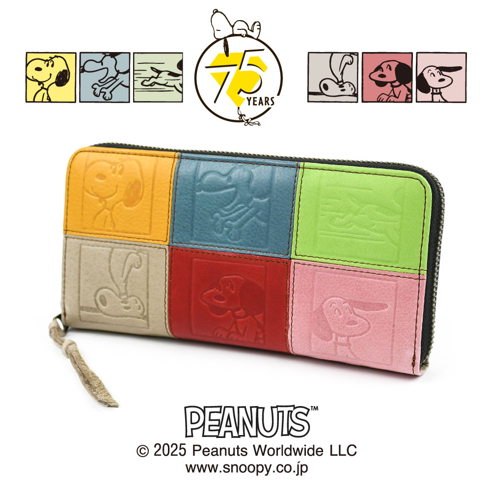 PEANUTS 75周年 SNOOPY スヌーピー ラウンドファスナー長財布