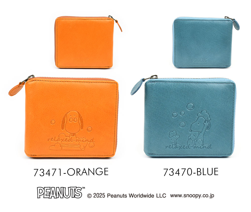 ripiさん専用／ホヌオレンジ 約50cm PEANUTS スヌーピー 二つ折り財布 ラウンド型 レディース 本革
