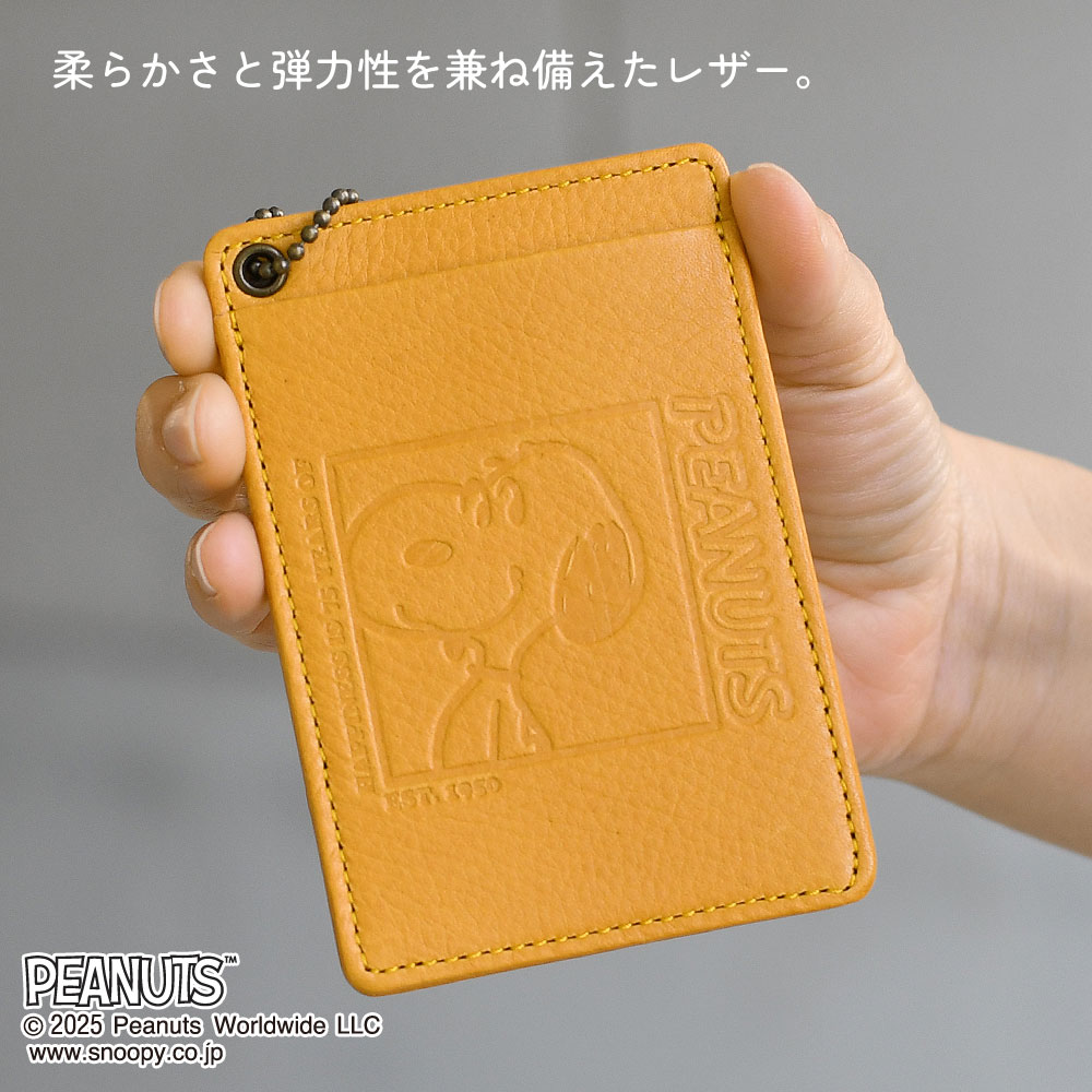 PEANUTS 75周年 スヌーピー SNOOPY パスケース 定期入れ HAPPINESS IS