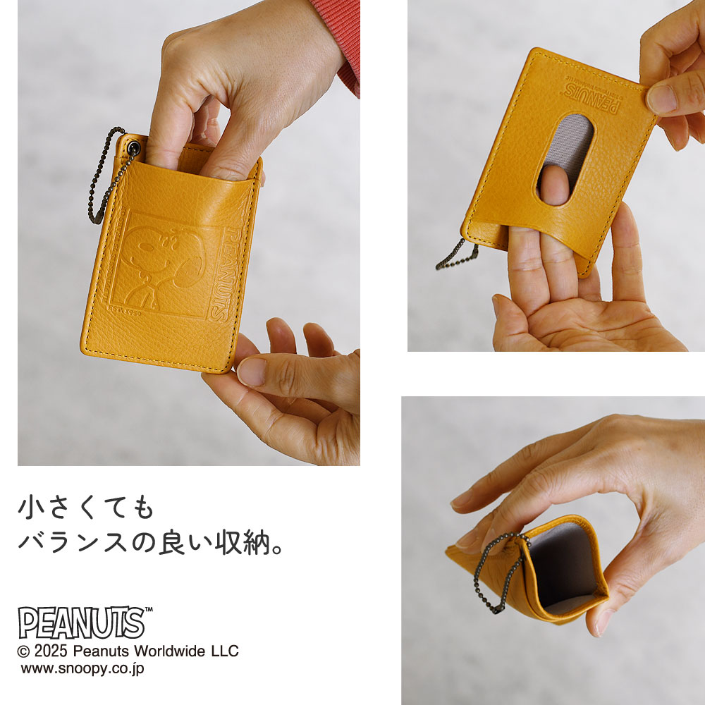 PEANUTS 75周年 スヌーピー SNOOPY パスケース 定期入れ HAPPINESS IS