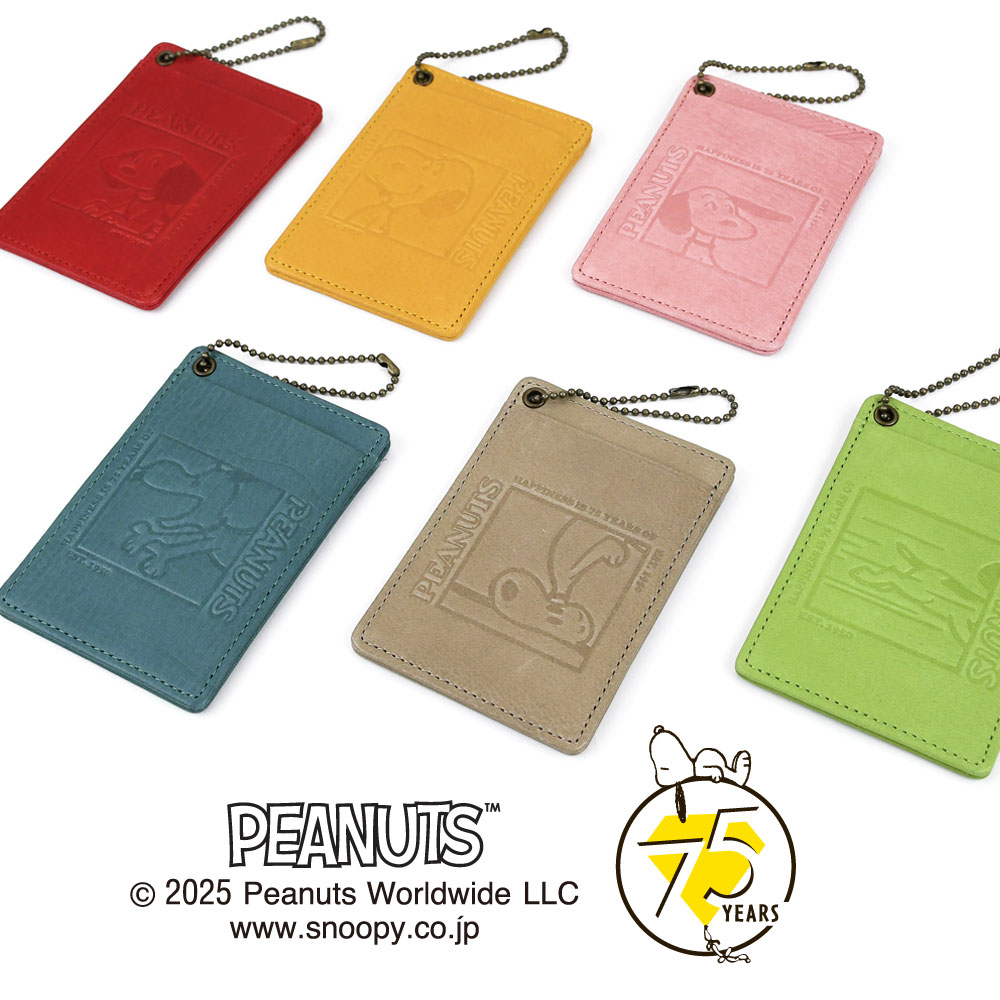 PEANUTS 75周年 スヌーピー SNOOPY パスケース 定期入れ HAPPINESS IS