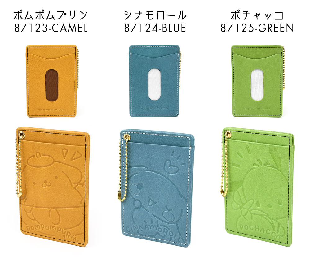 sanrio（サンリオ） パスケース 定期入れ レディース 牛革 本革 レザー