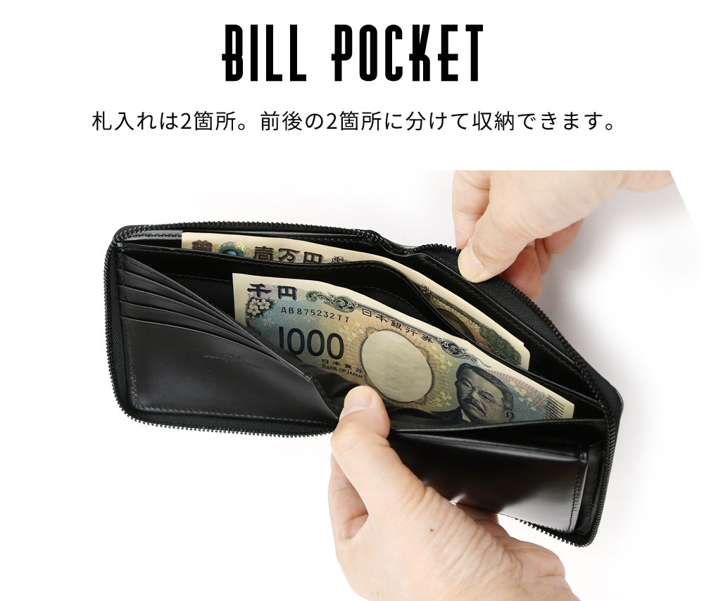 ミニ財布 箔 レディース レザー 小銭入れ カード入れ 使いやすい