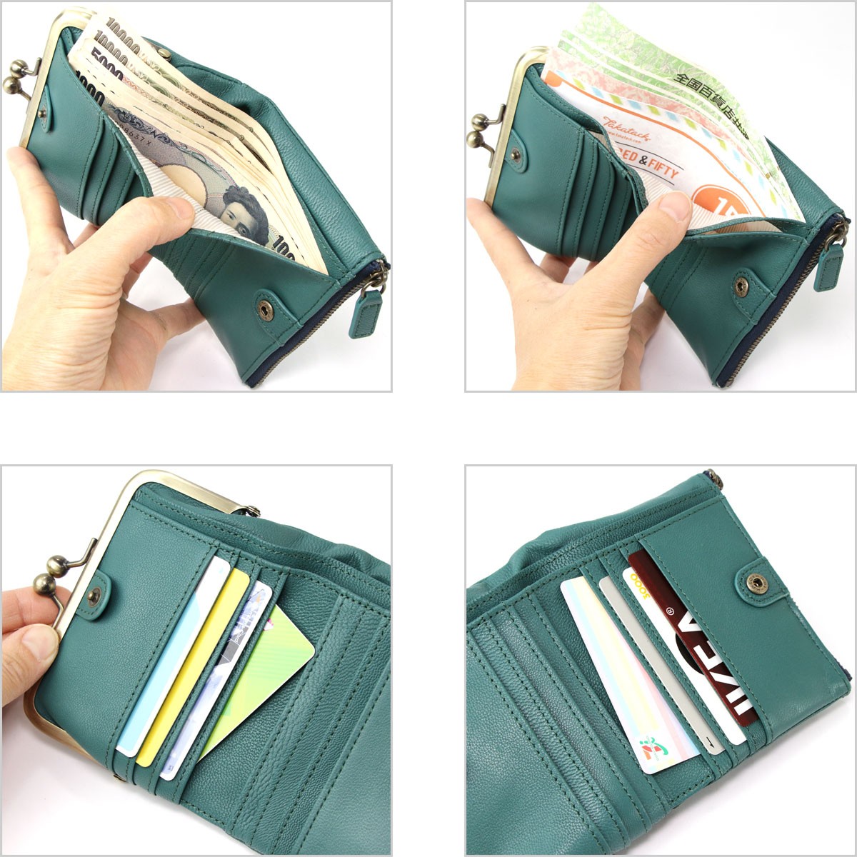 Nostalgic News がま口二つ折り財布 レディース財布 がまぐち