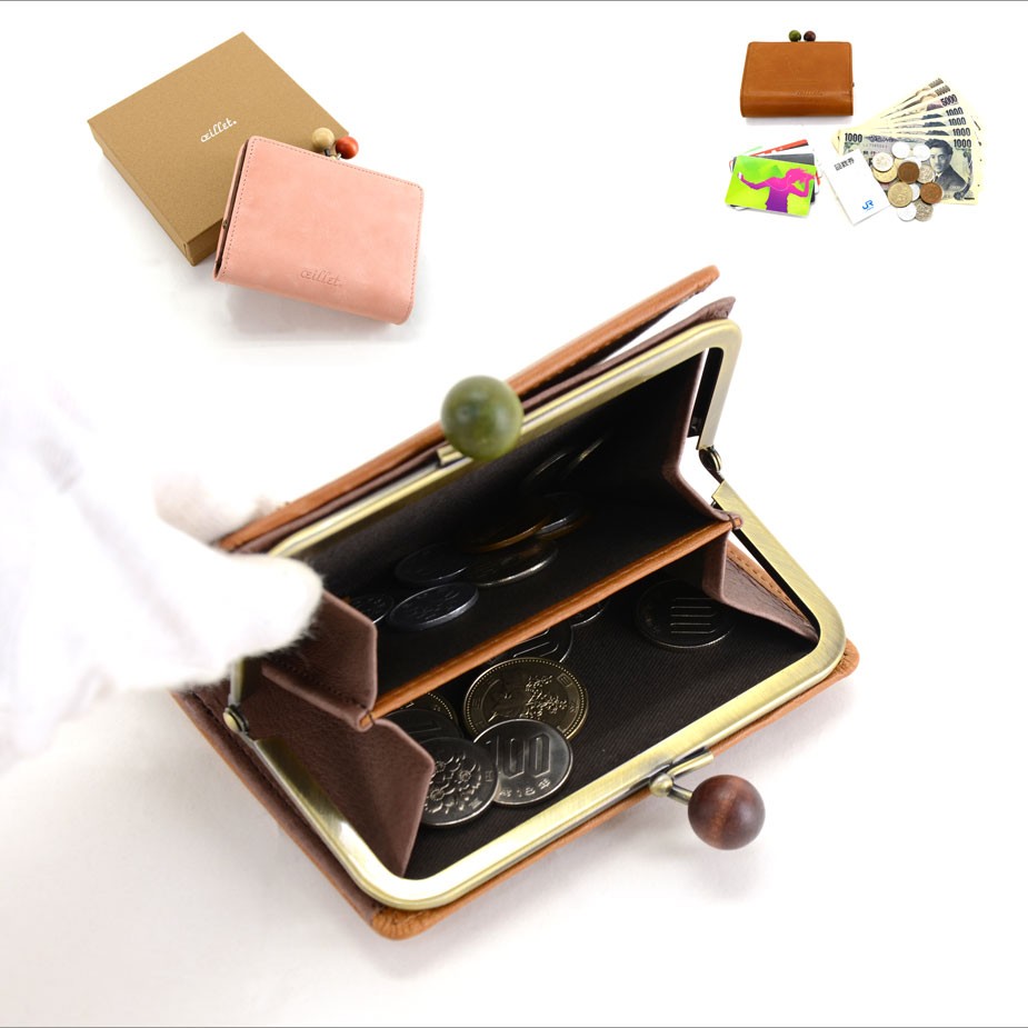 oeillet レディース 二つ折り財布 がま口 本革 小銭入れ付き 木