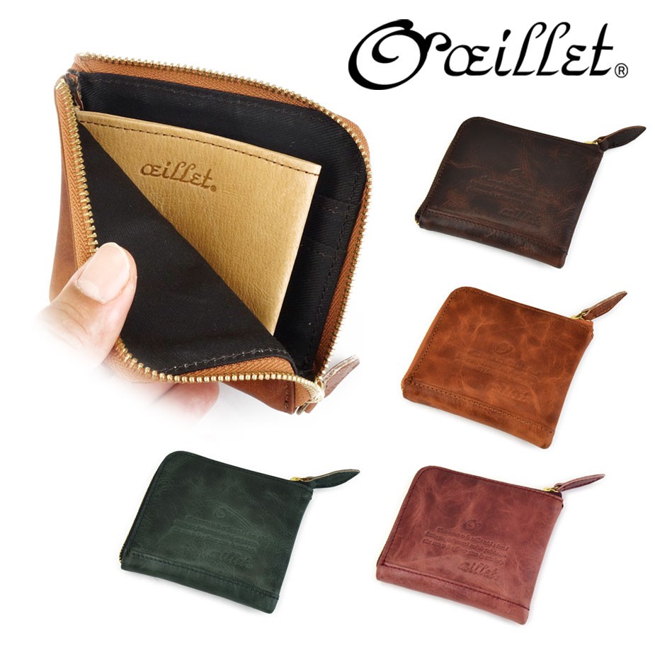 �ɏ����z �R�C���P�[�X L���t�@�X�i�[ ���� �^���j�����U�[ �k���v �{�v ���{�� ���f�B�[�X oeillet �E�C�G Remplir 10062�i11679�j