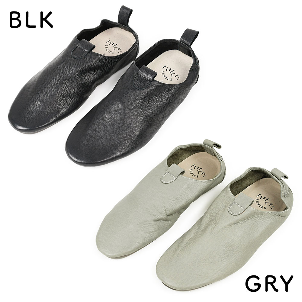 ハリくた SERIES 洗える 靴 レザー モックシューズ moc ハリくた くた