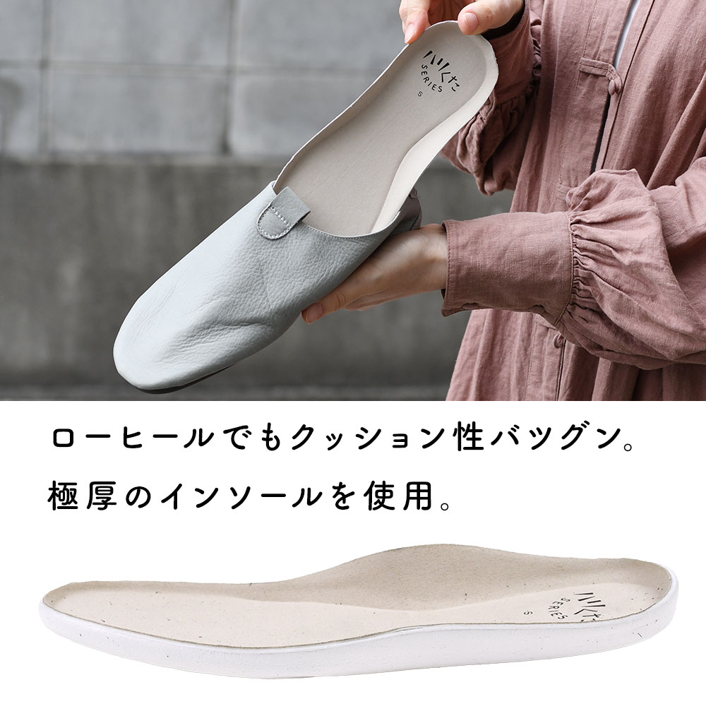 ハリくた SERIES 洗える 靴 レザー モックシューズ moc ハリくた くた