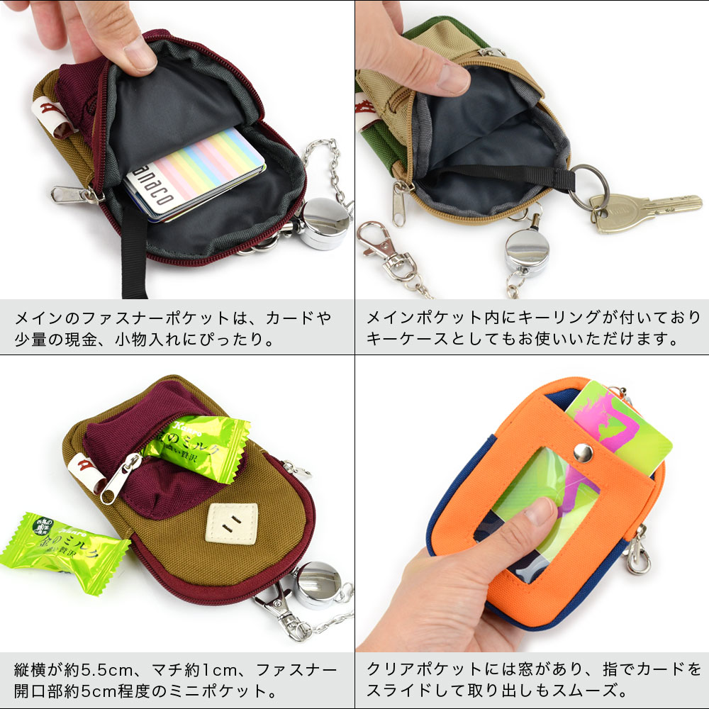 propellerheads（プロペラヘッズ） 【メール便対応可】デイパック型