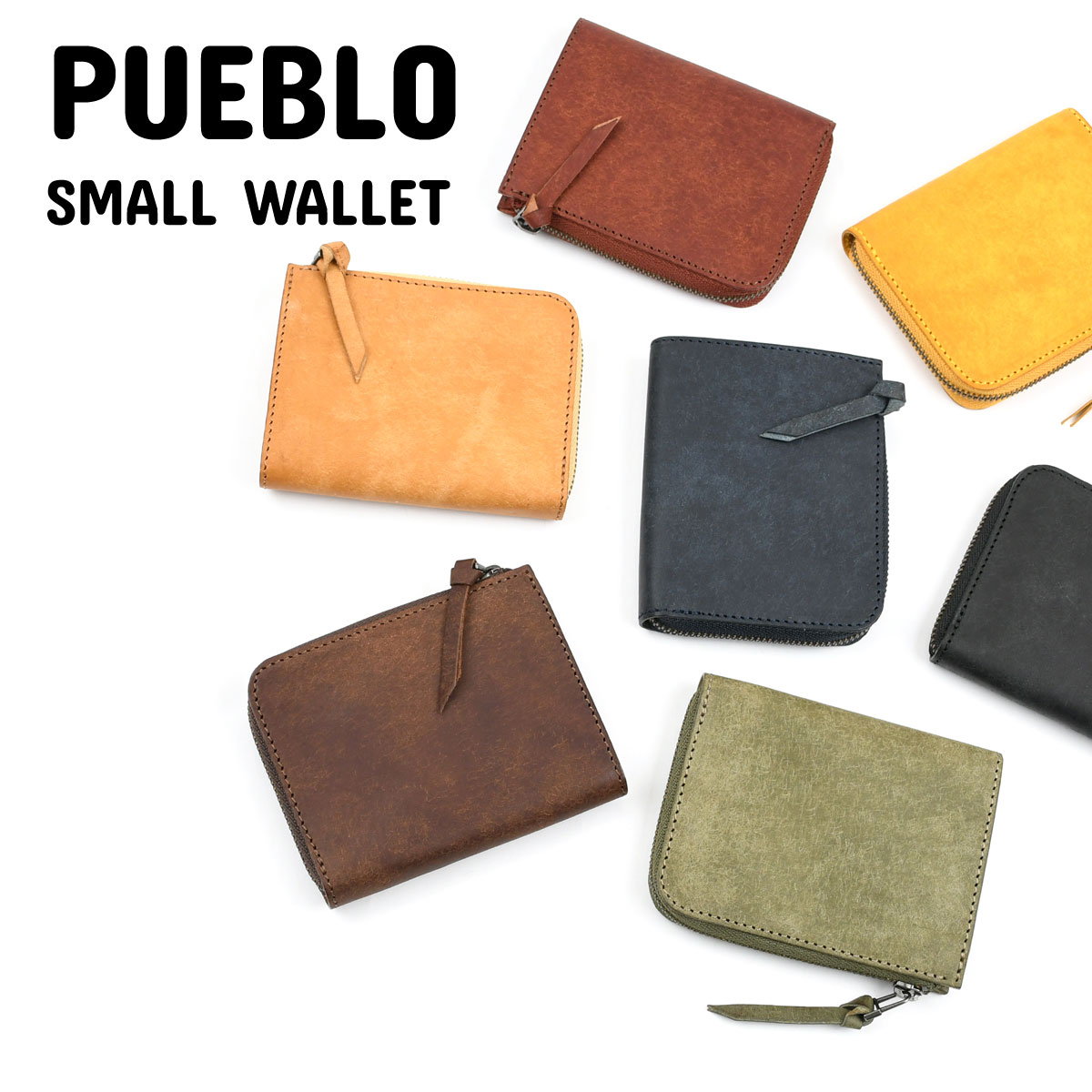 新品　小銭入れ　財布　イタリアンレザー　プエブロ　Pueblo ナポリ Amazon | 二つ折り財布 メンズ 2つ折り 箱型の小銭入れ