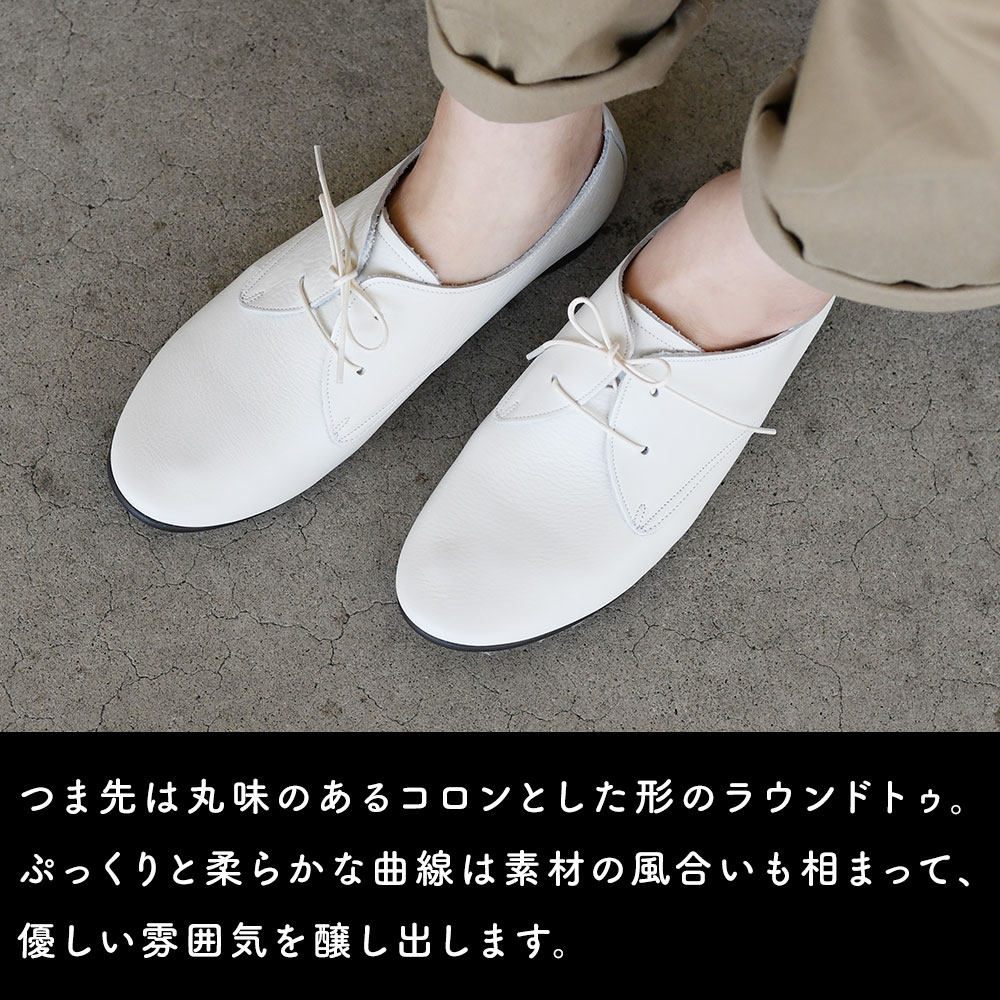 楽天市場】ramble dance ランブルダンス 歩きやすい 靴 レザー