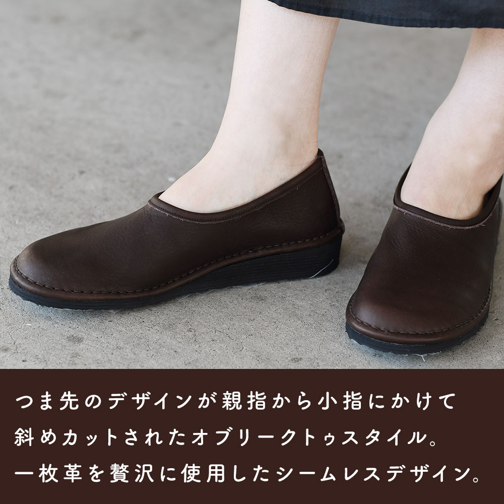 極美品【strober】コンフォート 24.5レザースニーカー ドイツ製 本革