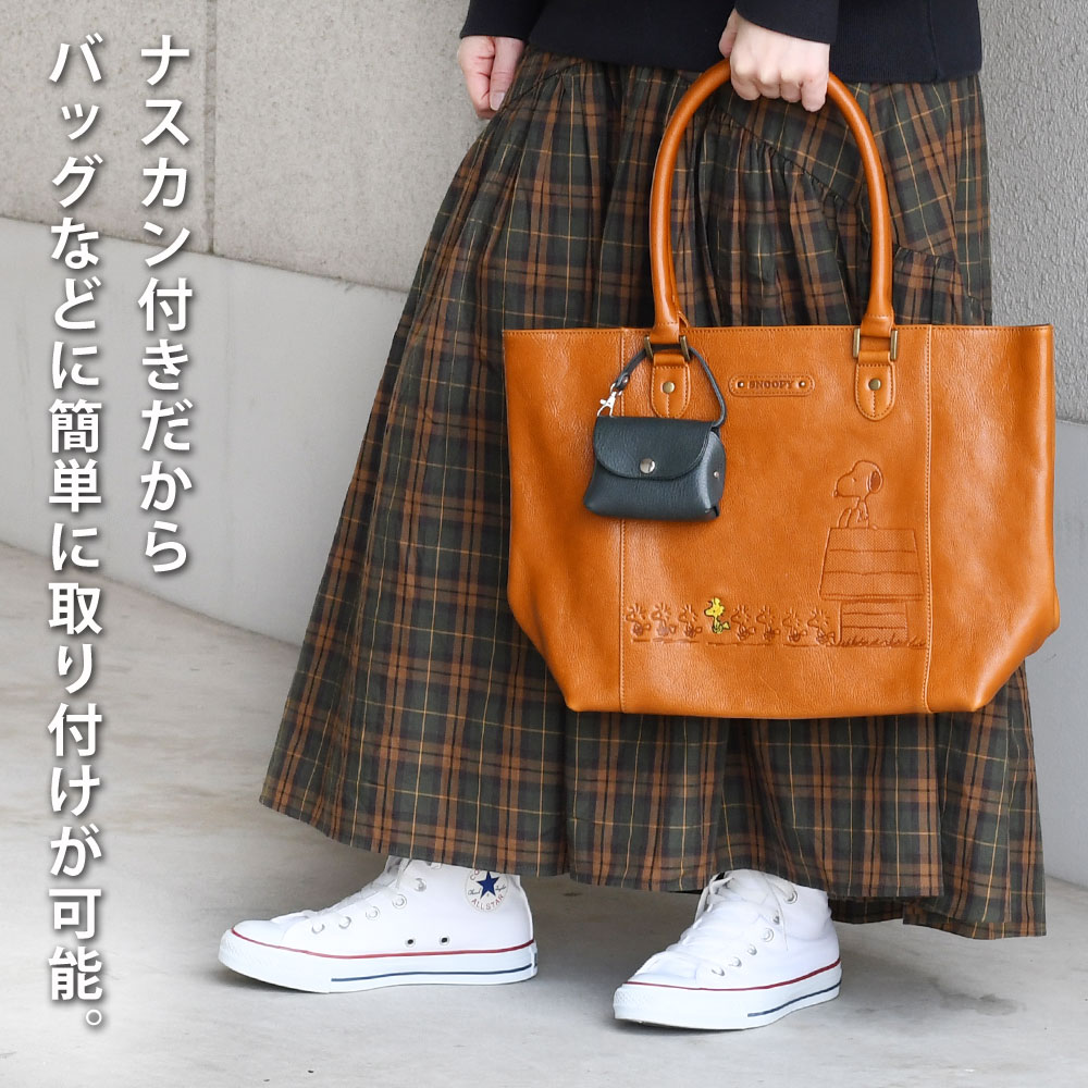 メール便対応可】ミニポーチ 持ち手ベルト付き コンパクト 日本製 姫路