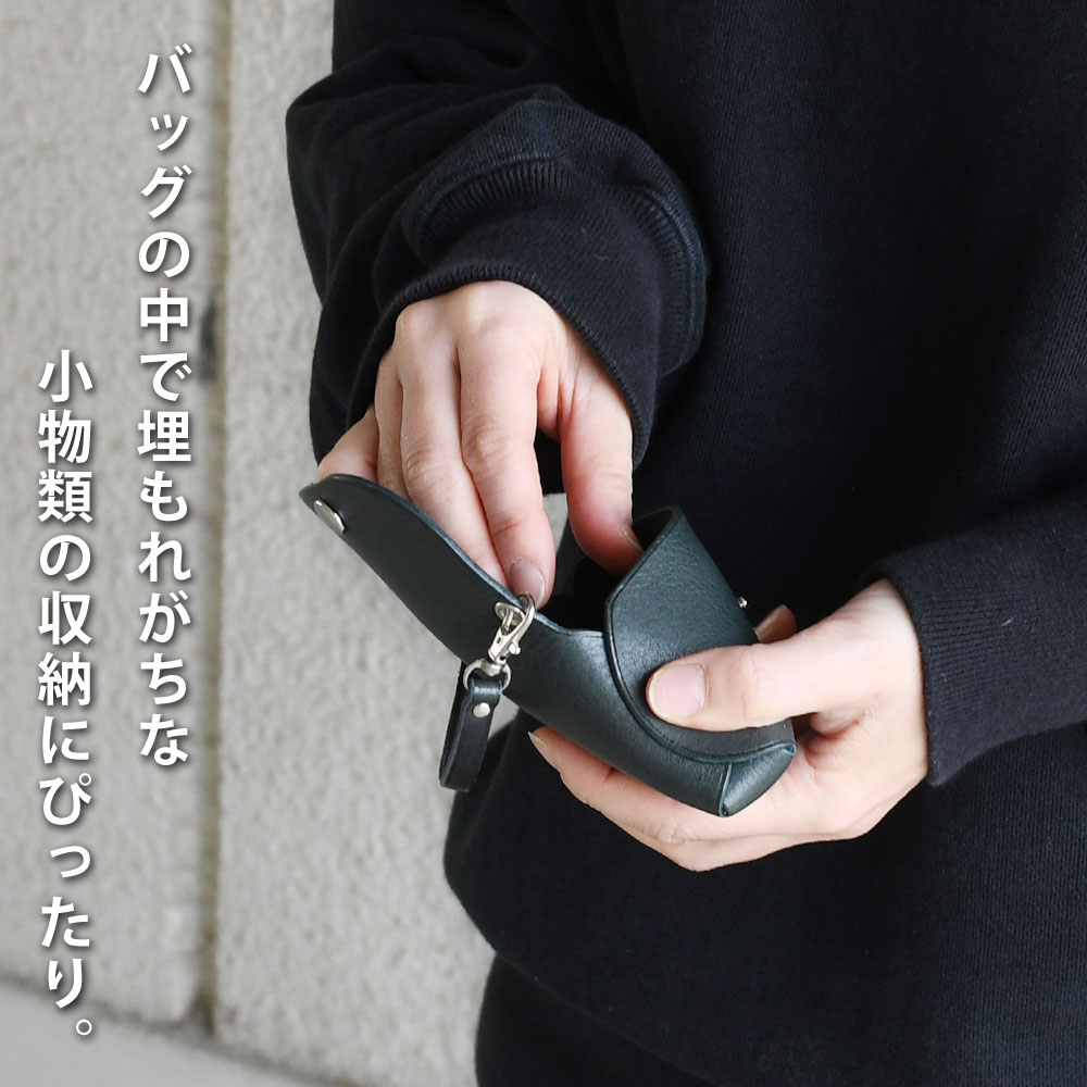 メール便対応可】ミニポーチ 持ち手ベルト付き コンパクト 日本製 姫路