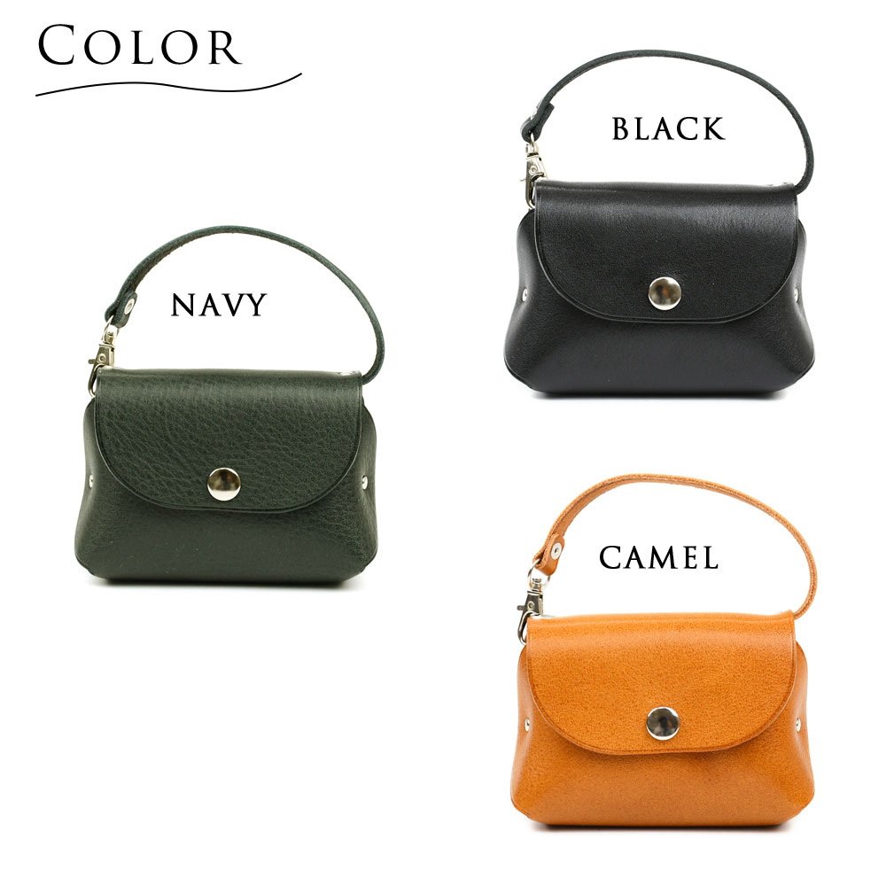 メール便対応可】ミニポーチ 持ち手ベルト付き コンパクト 日本製 姫路