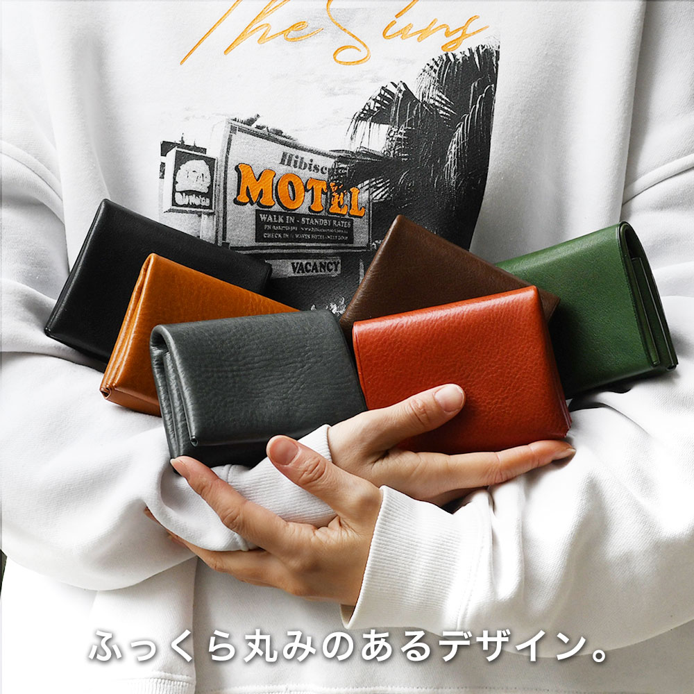 二つ折り財布 小さい財布 シームレス 姫路レザー 日本製 オイル