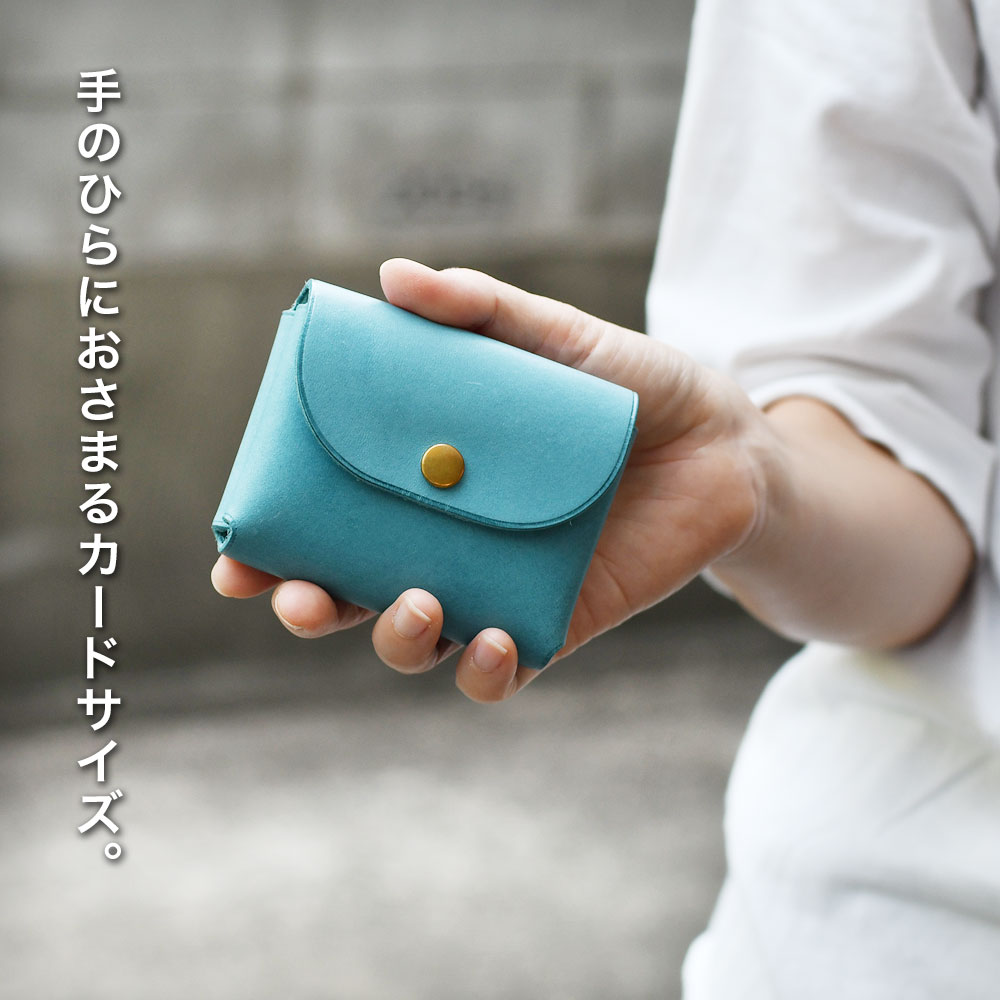 ATAO ワルツ ルーク パイソン 折り財布 編み込み 金ロ