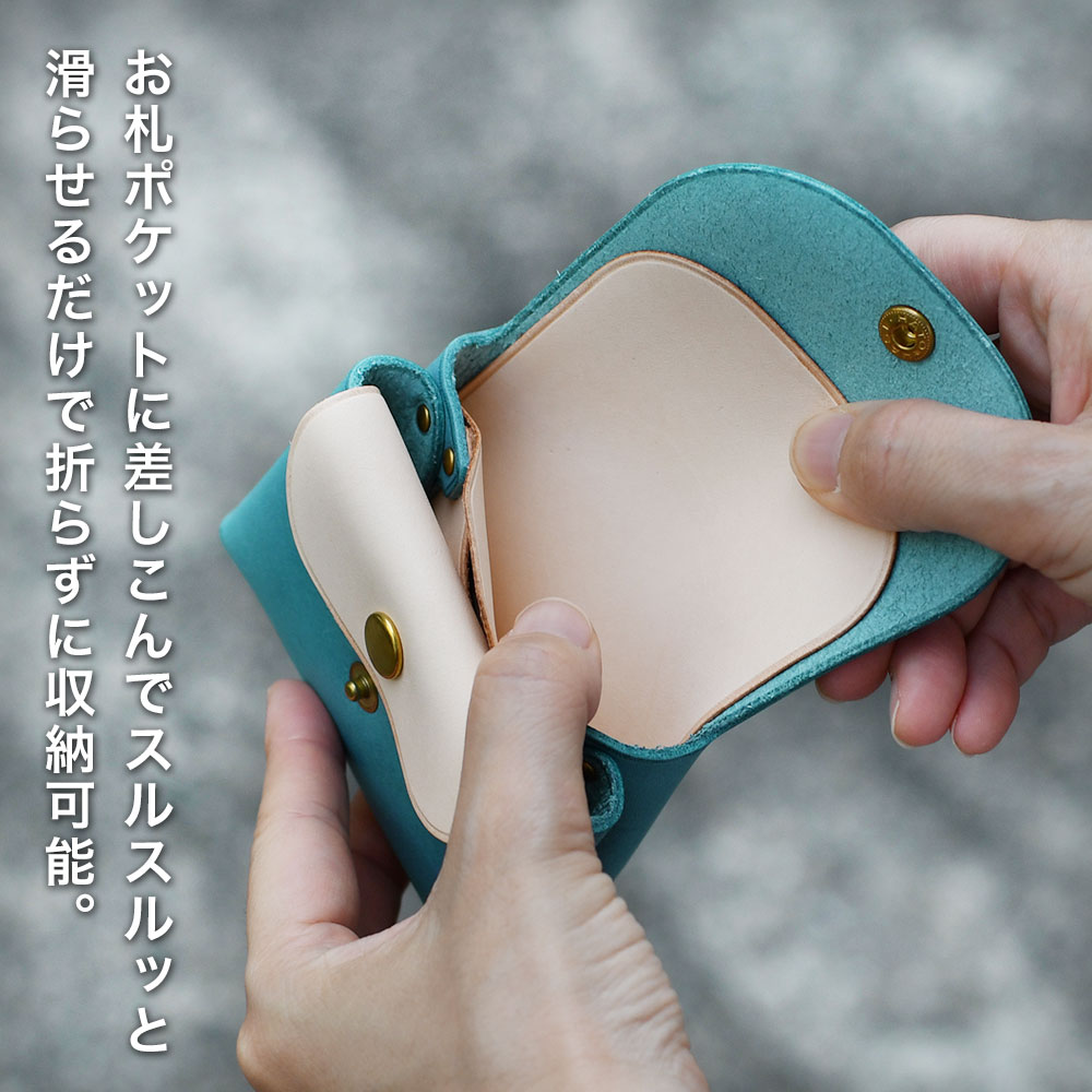 ミニ財布 お札が折れない レディース イタリアンレザー マイネ 
