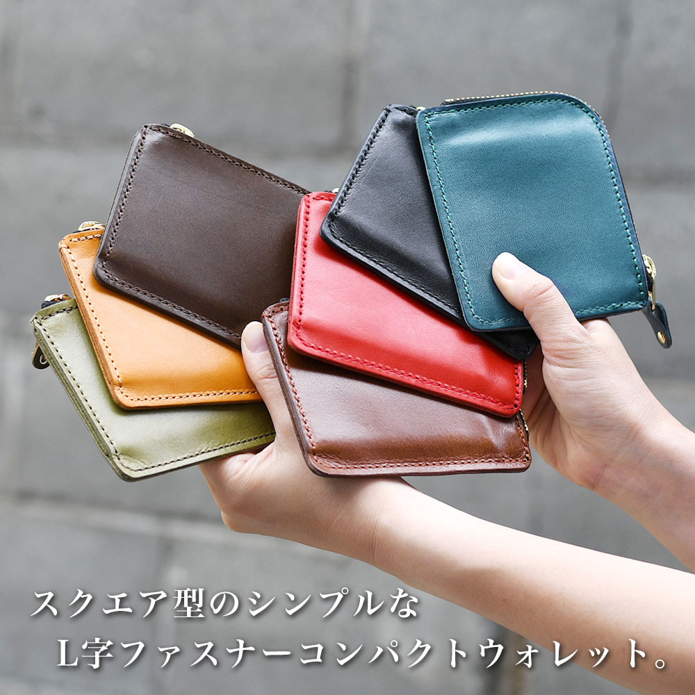 わわ】栃木レザー L字ファスナーウォレット カードポケット増量 わわ