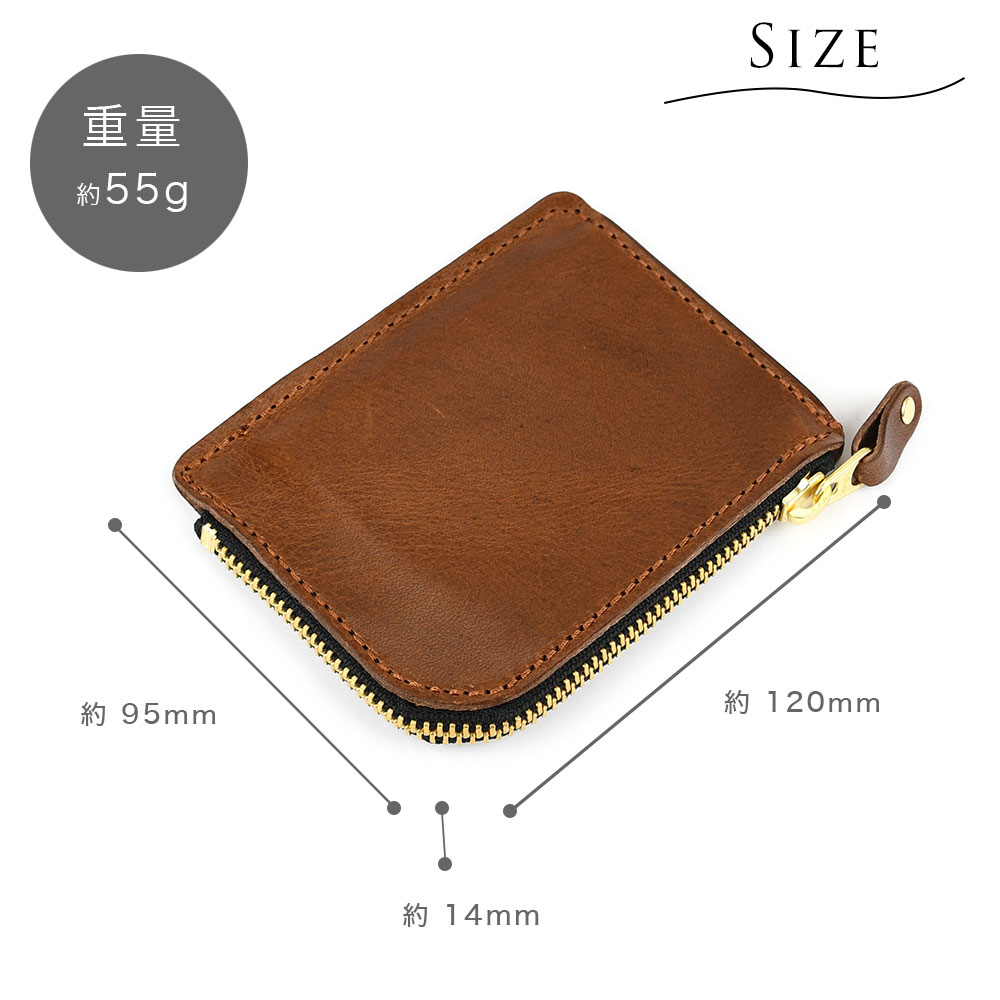 メール便対応可】栃木レザー L字ファスナーミニ財布 スリム コンパクト