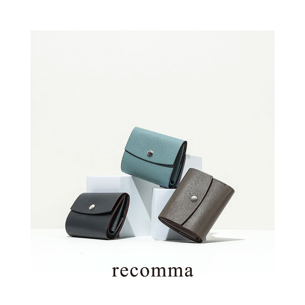 三つ折り財布 コンパクト ミニ財布 recomma 日本製 本革 財布