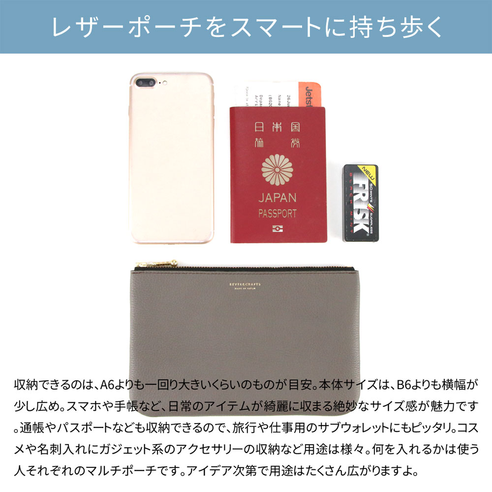 RRL ミニポーチ RRL（ダブル アール エル）の「（限定コレクション）レザー
