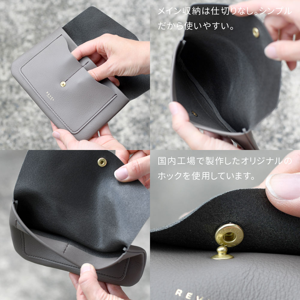 REVEL パスポートケース 薄い 薄型 通帳ケース Revel PASS BOOK