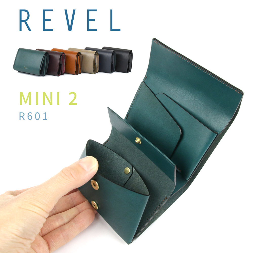 ミニ財布 メンズ 三つ折り ミニマルウォレット MINI2 REVEL レヴェル 本革 オイルレザー 日本製 R601 ハイテク｜osaifuyasan