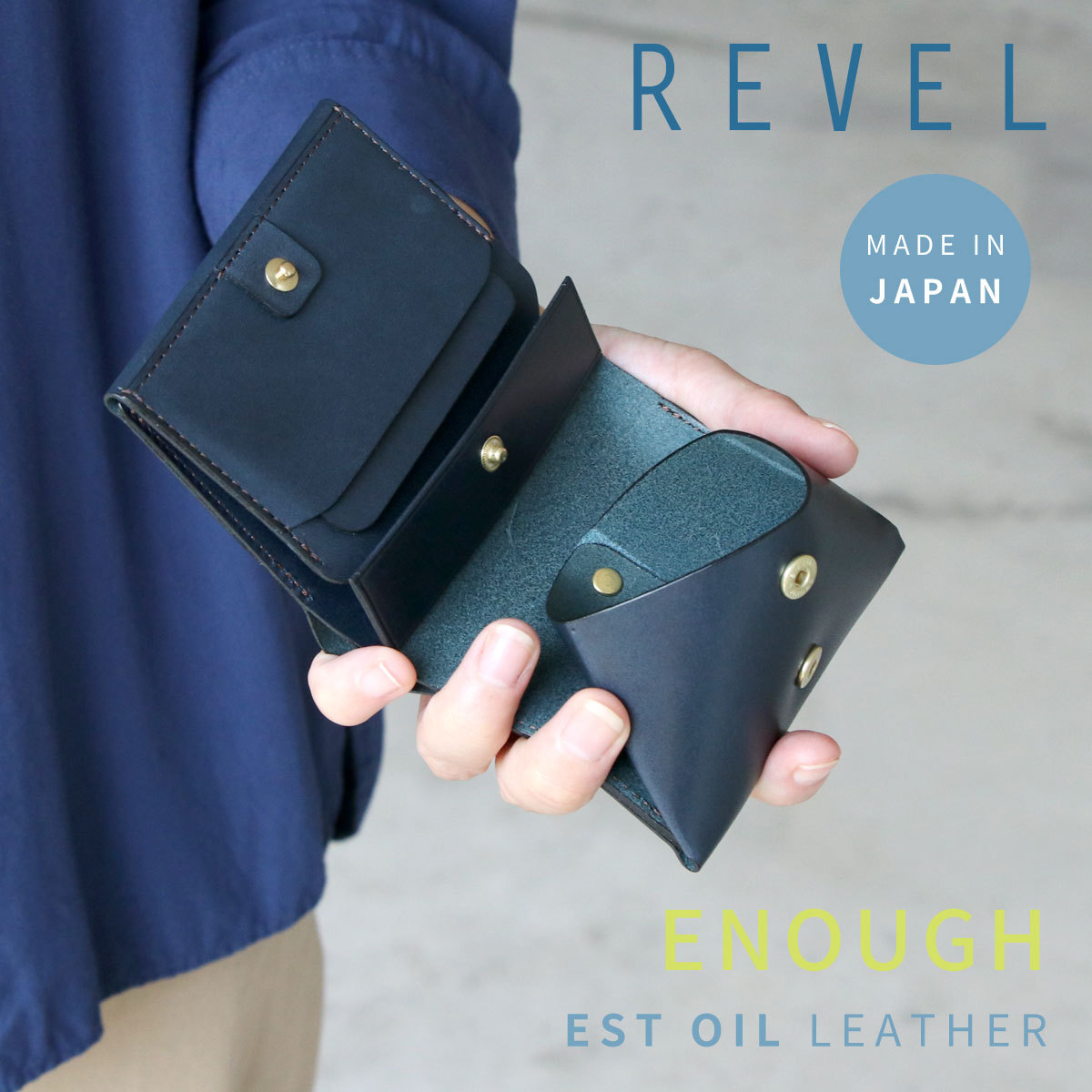 ミニ財布 メンズ 二つ折り コンパクト ベルトを引っ張る REVEL ENOUGH