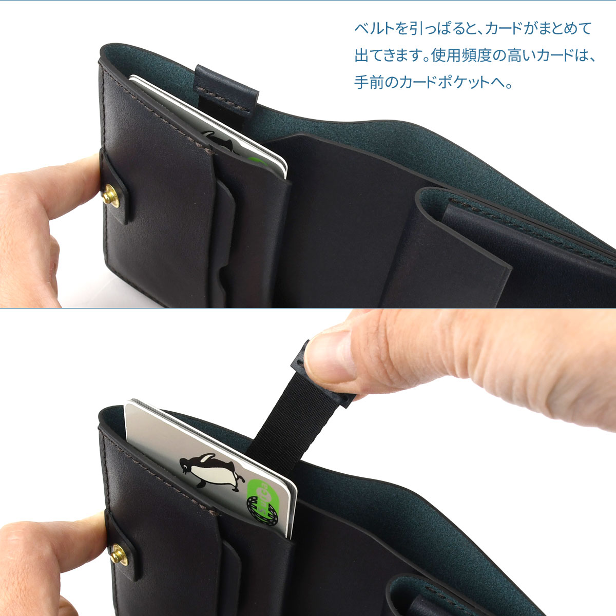 REVEL（レヴェル） ミニ財布 メンズ 二つ折り コンパクト ベルトを