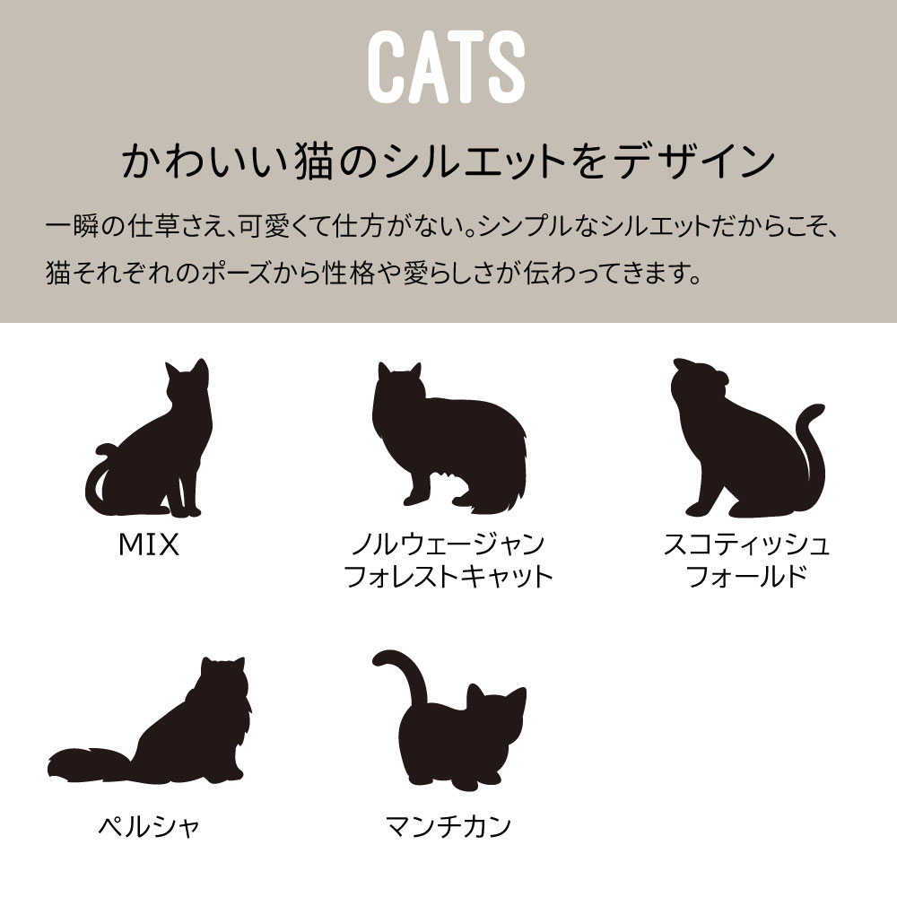 猫のボックス型ペンケース 筆箱 CATS 西陣織 日本製 猫柄 撥水加工 ジャガード SAIEIISHOBO 西栄 メール便送料無料 箱型 コスメポーチ 猫グッズ 雑貨 猫好き｜osaifuyasan｜08