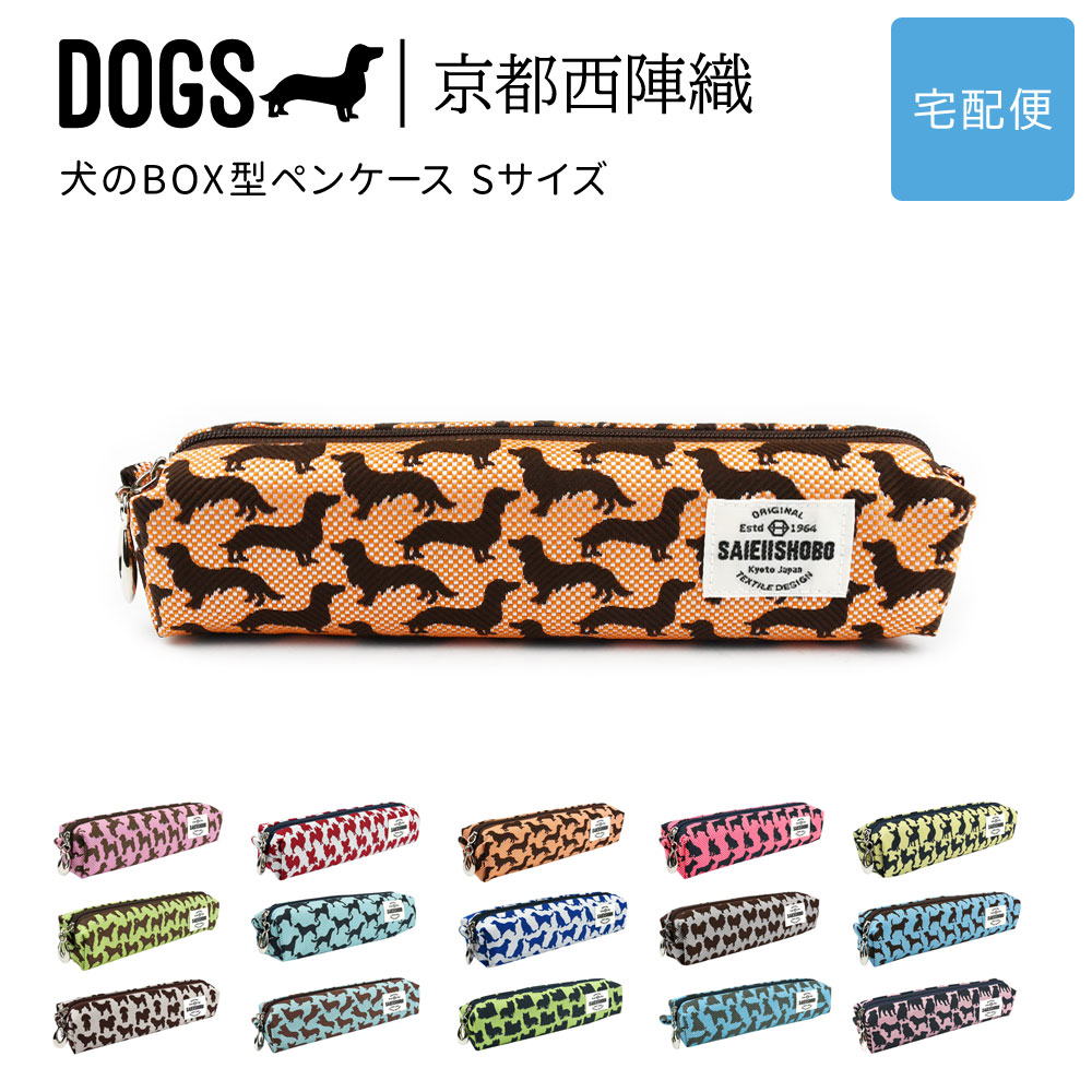 ̃{bNX^yP[X STCY M DOGS wD {  n Hyz֐piz ^ RX|[` ObY G 25007017