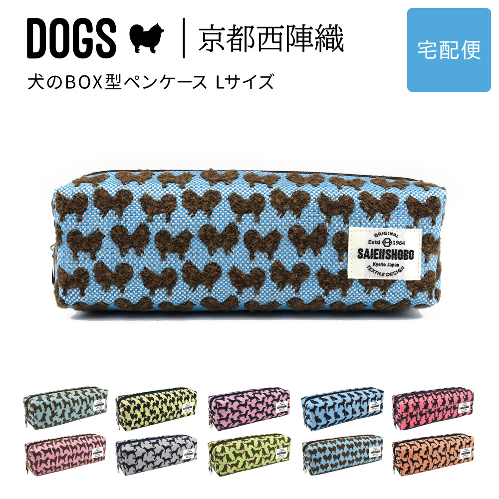̃{bNX^yP[X LTCY M DOGS wD {  n Hyz֐piz RX|[` ObY G D 25002023