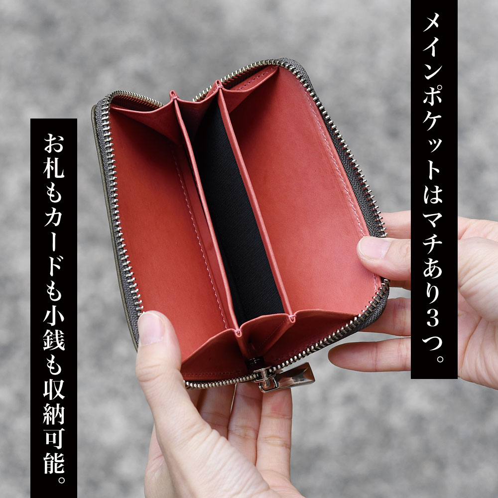 ラウンドファスナーミドルウォレット OSAKA KABAN 小さい財布 ミニ財布